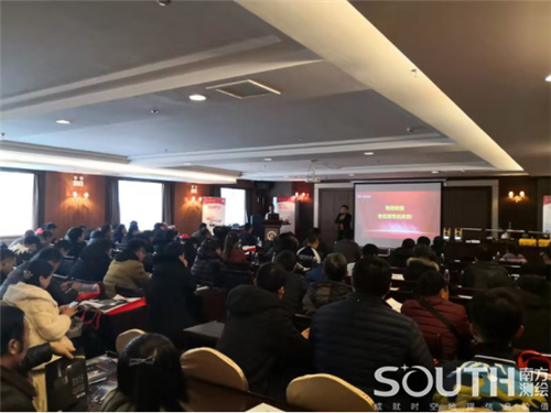 博天堂(918)官方网站 - 让你更杰出